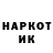 Alpha-PVP СК КРИС Maksym Bahniuk