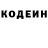 Первитин витя Korben Scadbrough