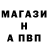 КЕТАМИН VHQ Happy Apple