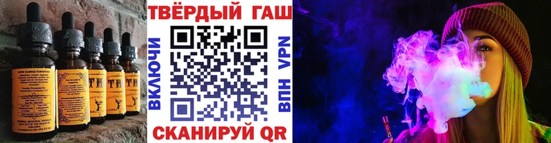 kraken зеркало Балахна Еда ТГК конопля
