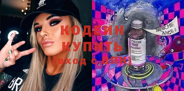 прущие грибы Арсеньев