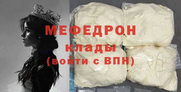 кокс Аркадак