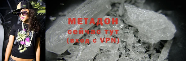 кокс Аркадак