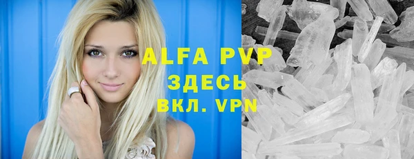 кокс Аркадак