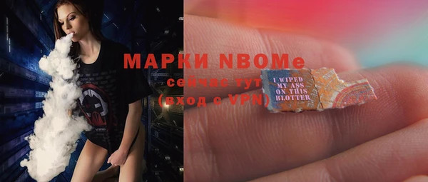 кокс Аркадак