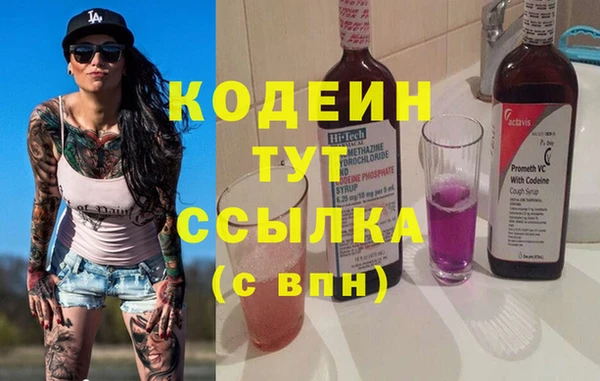 прущая мука Бердск