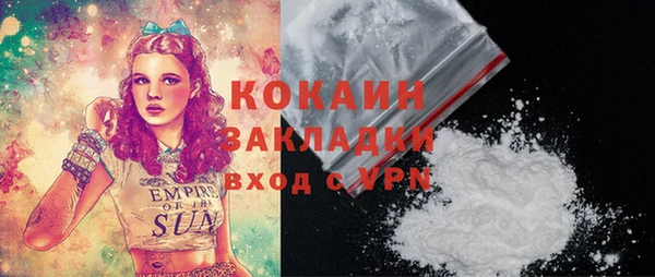 а пвп мука Баксан