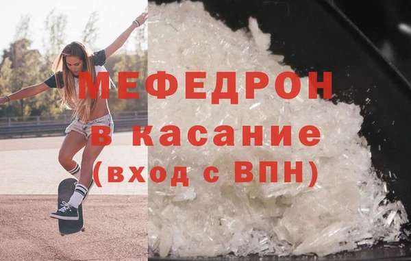 прущие грибы Арсеньев