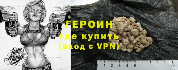 стаф Ачинск
