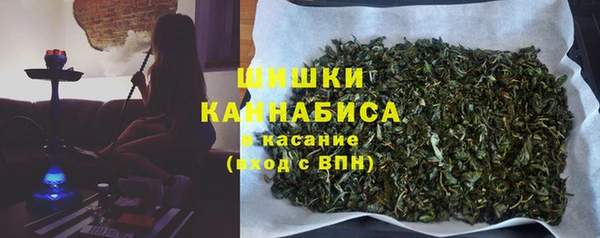 кокаин VHQ Артём